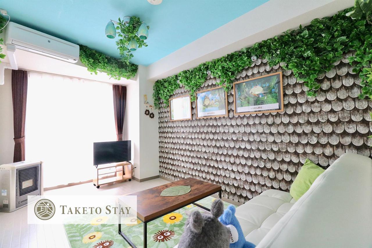 Serenar Minami 13 Jo 3F Sapporo Exterior photo