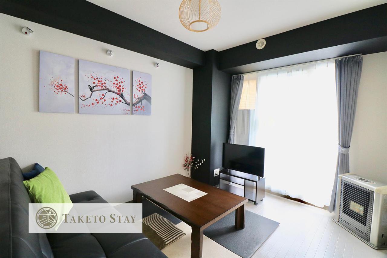 Serenar Minami 13 Jo 3F Sapporo Exterior photo